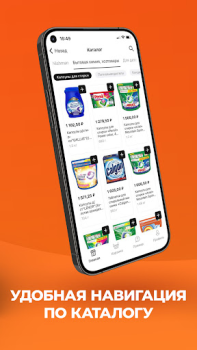 İndir Global Store Alışveriş Android için Ekran görüntüsü 4