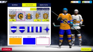 İndir Hockey All Stars 24 Spor Oyunları Android için Ekran görüntüsü 5