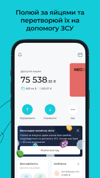 İndir NEOBANK Finans Android için Ekran görüntüsü 3