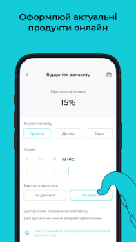 İndir NEOBANK Finans Android için Ekran görüntüsü 5