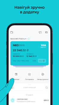 İndir NEOBANK Finans Android için Ekran görüntüsü 7