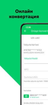 İndir Agrobank İş Dünyası Android için Ekran görüntüsü 3