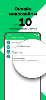 İndir Agrobank İş Dünyası Android için Ekran görüntüsü 5