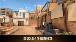 İndir Standoff Case Sim Simülatörler Android için Ekran görüntüsü 3