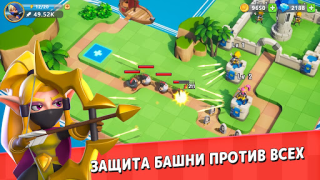 İndir Kingdom Guard:Tower Defense TD Stratejiler Android için Ekran görüntüsü 3