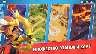 İndir Kingdom Guard:Tower Defense TD Stratejiler Android için Ekran görüntüsü 5