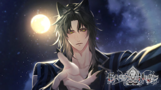 İndir Enchanted Hearts Simülatörler Android için Ekran görüntüsü 6