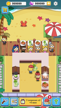 İndir Idle Food Bar: Idle Games Simülatörler Android için Ekran görüntüsü 4