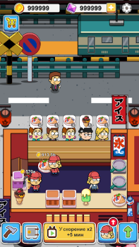 İndir Idle Food Bar: Idle Games Simülatörler Android için Ekran görüntüsü 5
