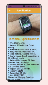 İndir KOSPET TANK M2 Guide Araçlar Android için Ekran görüntüsü 3