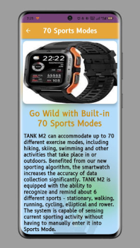 İndir KOSPET TANK M2 Guide Araçlar Android için Ekran görüntüsü 4