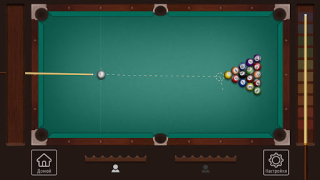 İndir Бильярд 8ball Pool Американка Spor Oyunları Android için Ekran görüntüsü 6