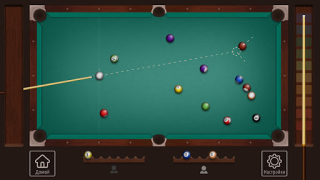 İndir Бильярд 8ball Pool Американка Spor Oyunları Android için Ekran görüntüsü 7