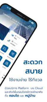 İndir JOY LIFE Konut ve ev Android için Ekran görüntüsü 2