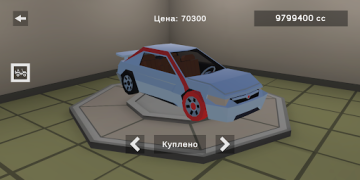 İndir Simple Car Simulator: Crash 3D Simülatörler Android için Ekran görüntüsü 6