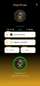 İndir King VIP Lite كنج لايت Araçlar Android için Ekran görüntüsü 3