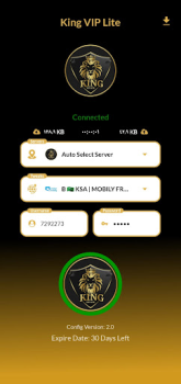 İndir King VIP Lite كنج لايت Araçlar Android için Ekran görüntüsü 4