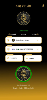 İndir King VIP Lite كنج لايت Araçlar Android için Ekran görüntüsü 6