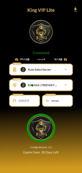 İndir King VIP Lite كنج لايت Araçlar Android için Ekran görüntüsü 7
