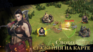 İndir Viking Rise: Valhalla Stratejiler Android için Ekran görüntüsü 4