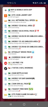 İndir T2 NTE VPN Araçlar Android için Ekran görüntüsü 4