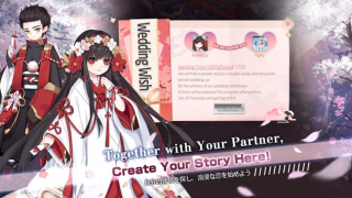 İndir Yokai Tamer-new contents Rol yapma Android için Ekran görüntüsü 3