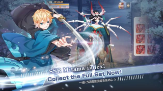 İndir Yokai Tamer-new contents Rol yapma Android için Ekran görüntüsü 4
