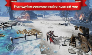 İndir Lineage 2: Revolution Rol yapma Android için Ekran görüntüsü 5