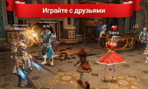 İndir Lineage 2: Revolution Rol yapma Android için Ekran görüntüsü 6