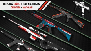 İndir Standoff Multiplayer Eylem Android için Ekran görüntüsü 2