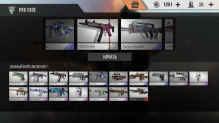 İndir Standoff Multiplayer Eylem Android için Ekran görüntüsü 4