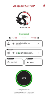 İndir Al Qadi fast vip Araçlar Android için Ekran görüntüsü 2