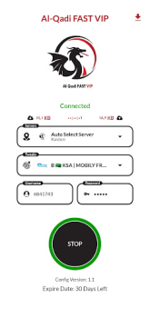 İndir Al Qadi fast vip Araçlar Android için Ekran görüntüsü 4