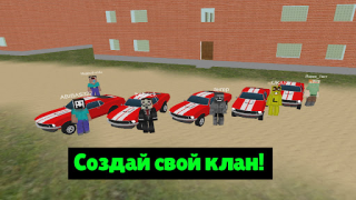 İndir СИМУЛЯТОР ДОНБАССА Eylem Android için Ekran görüntüsü 2