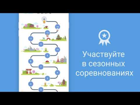 İndir Sudoku.com - Sudoku Oyunu Bulmaca Oyunları Android için Ekran görüntüsü 8
