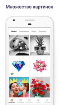 İndir Pixel Art - Boyama Oyunları Bulmaca Oyunları Android için Ekran görüntüsü 2