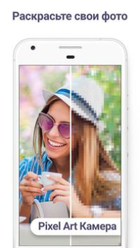 İndir Pixel Art - Boyama Oyunları Bulmaca Oyunları Android için Ekran görüntüsü 4