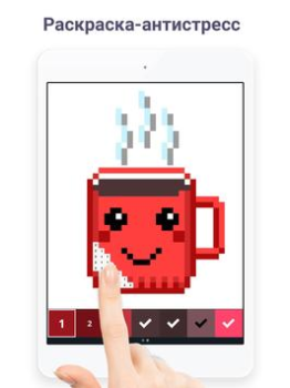 İndir Pixel Art - Boyama Oyunları Bulmaca Oyunları Android için Ekran görüntüsü 7