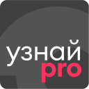 İndir  УзнайPro Самокат