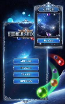 İndir Bubble Shooter Klasik Oyunu Gündelik Android için Ekran görüntüsü 7