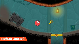 İndir Red Ball 4 Arcade Android için Ekran görüntüsü 3