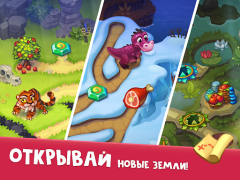 İndir Tribe Dash - Time management Simülatörler Android için Ekran görüntüsü 2