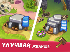 İndir Tribe Dash - Time management Simülatörler Android için Ekran görüntüsü 3