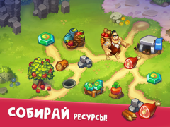 İndir Tribe Dash - Time management Simülatörler Android için Ekran görüntüsü 6