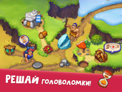 İndir Tribe Dash - Time management Simülatörler Android için Ekran görüntüsü 7