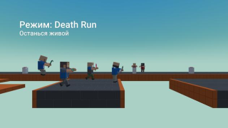 İndir Block Strike: BS Shooter Eylem Android için Ekran görüntüsü 6