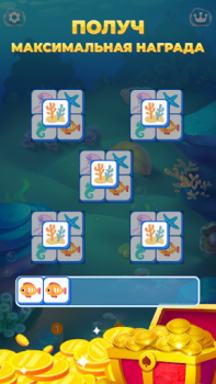 İndir Ocean Game 2023 Gündelik Android için Ekran görüntüsü 2