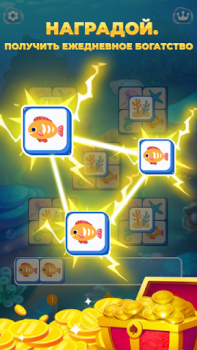 İndir Ocean Game 2023 Gündelik Android için Ekran görüntüsü 4