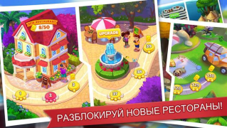 İndir Yemek Çılgınlığı - Şefin Oyunu Arcade Android için Ekran görüntüsü 2