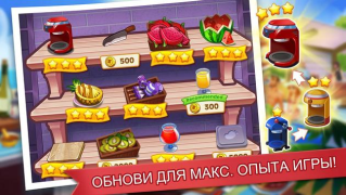 İndir Yemek Çılgınlığı - Şefin Oyunu Arcade Android için Ekran görüntüsü 5